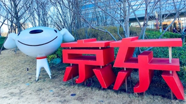 京東有源光纜合作案例