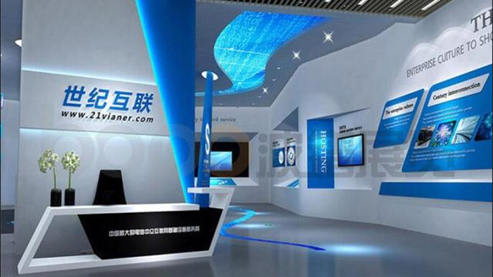 世紀(jì)互聯(lián)公司高速光纖線纜光模塊合作案例