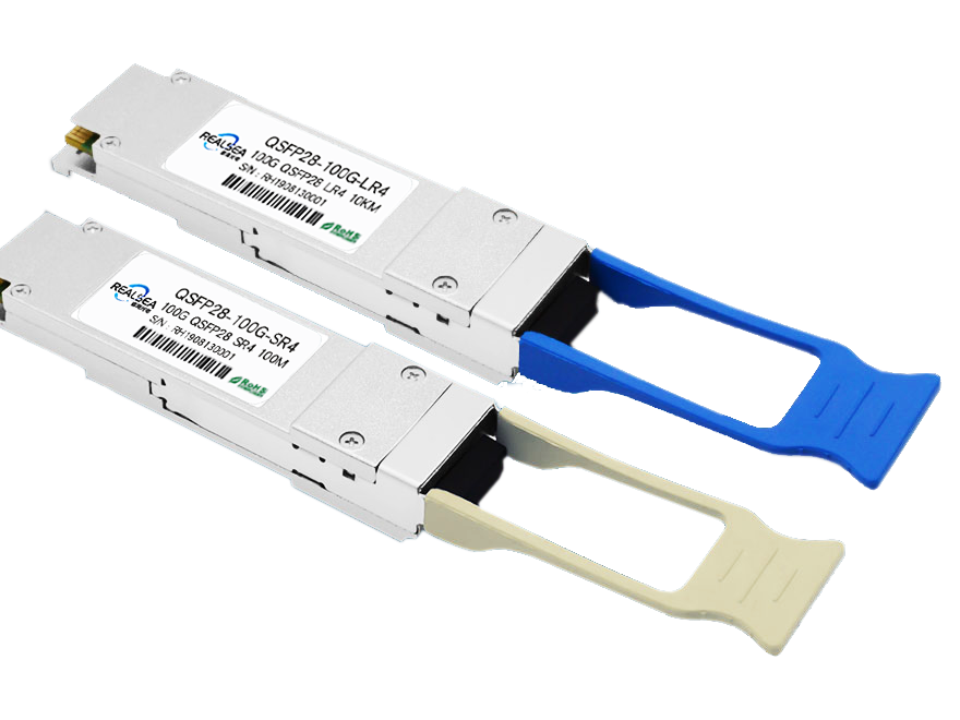 40G光模塊QSFP+單模雙芯10KM雙LC接口1310nm帶DDM QSFP-40G-LR4