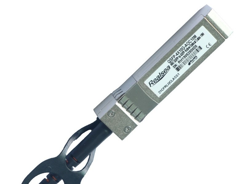 QSFP-4SFP10G-AOC QSFP-4SFP10G-AOC