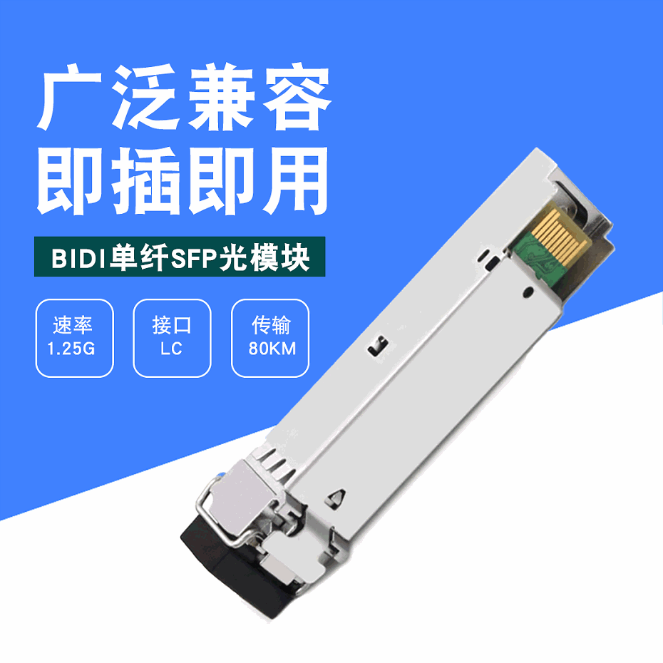 12444775390_1869002481