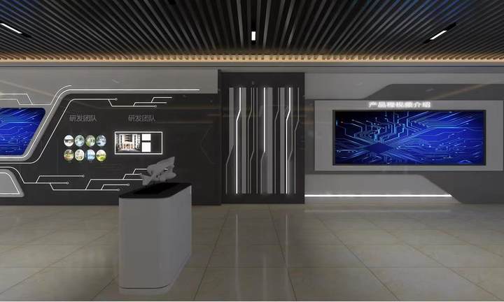 展廳4