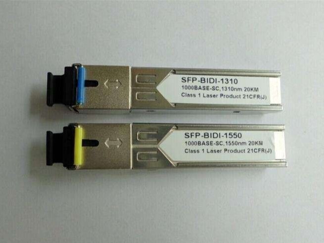 GPON模塊技術概述——睿海光電