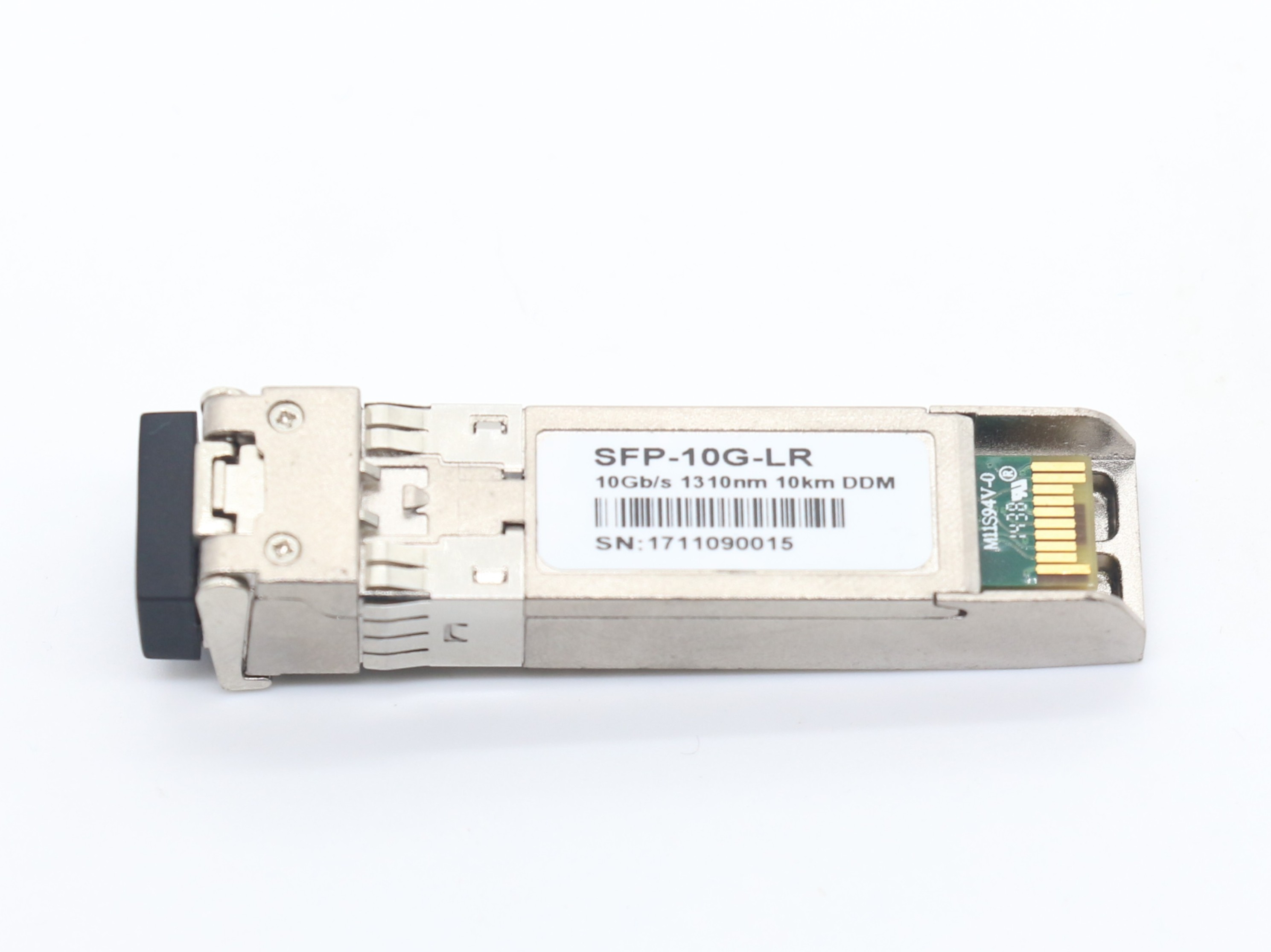 商業(yè)級(jí)光模塊