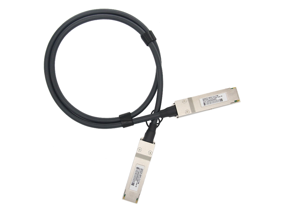 極進(Extreme)兼容10312 40G QSFP+ 轉 QSFP+ DAC高速線纜