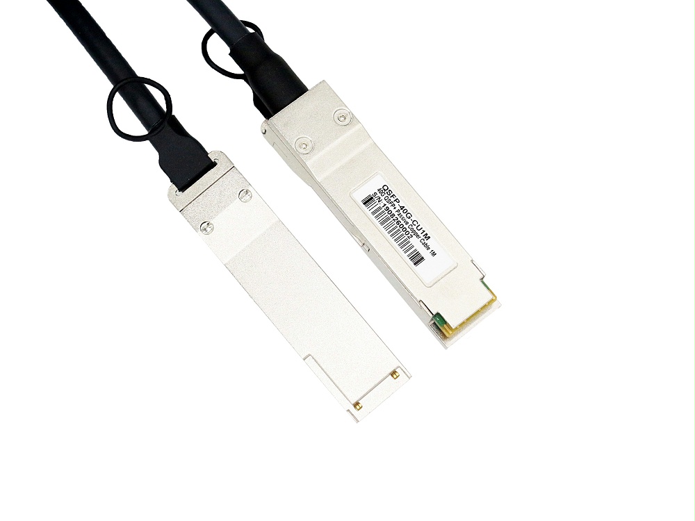 極進(Extreme)兼容10312 40G QSFP+ 轉 QSFP+ DAC高速線纜
