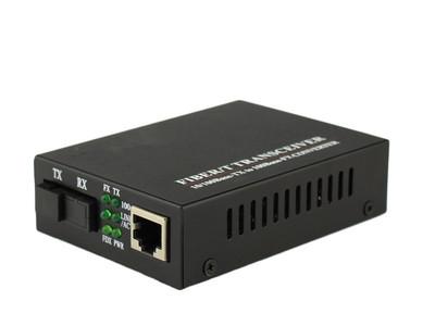 光纖收發(fā)器