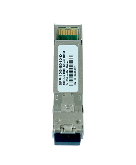 SFP-10G-BX60-D產(chǎn)品優(yōu)勢(shì)