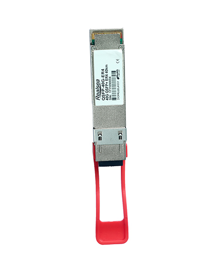 QSFP-40G-ER4產(chǎn)品優(yōu)勢(shì)