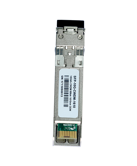 SFP-10G-CWDM-1610產(chǎn)品優(yōu)勢(shì)