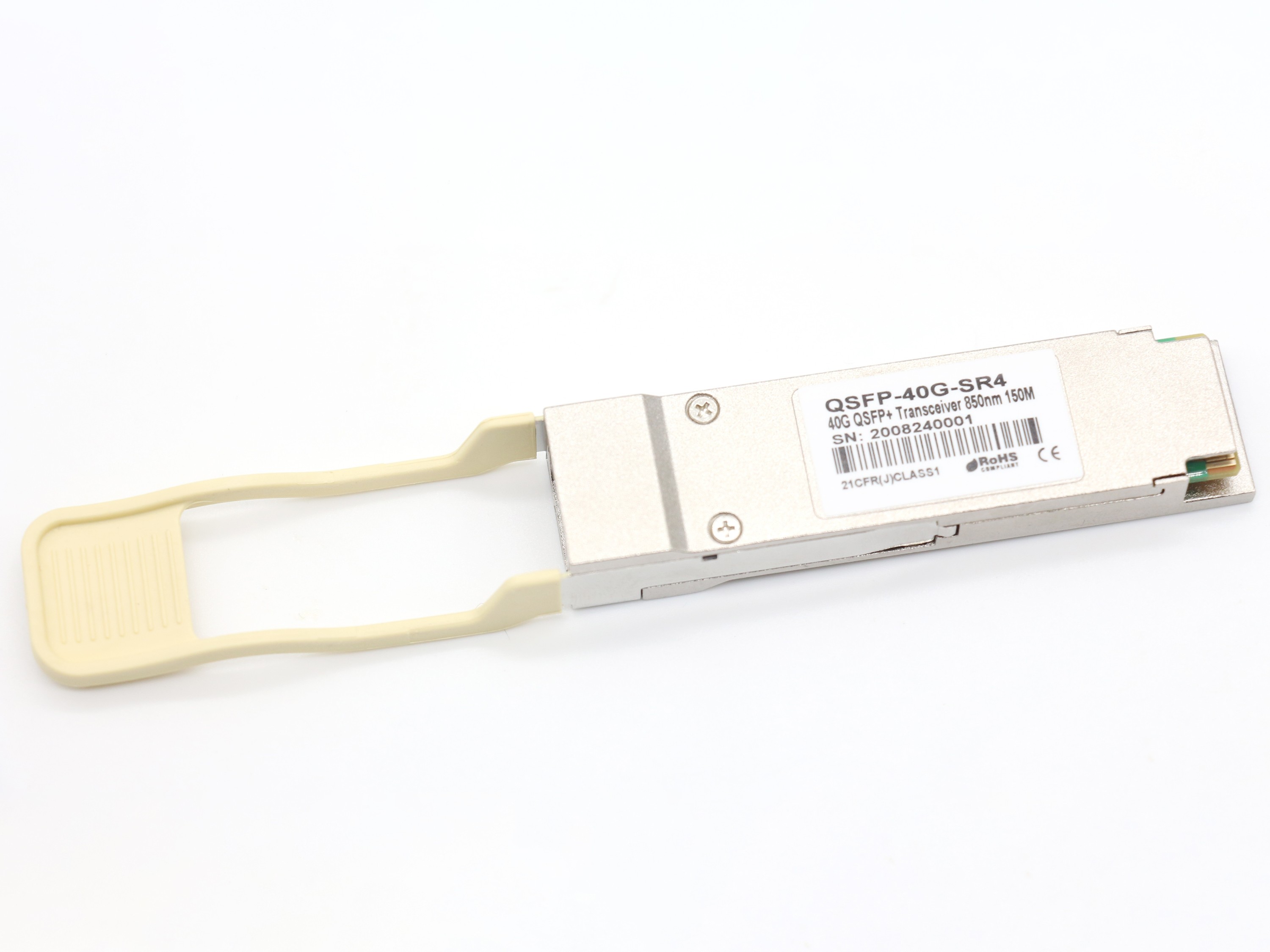 40G光模塊QSFP+多模雙芯150M雙LC接口850nm帶DDM QSFP-40G-SR4