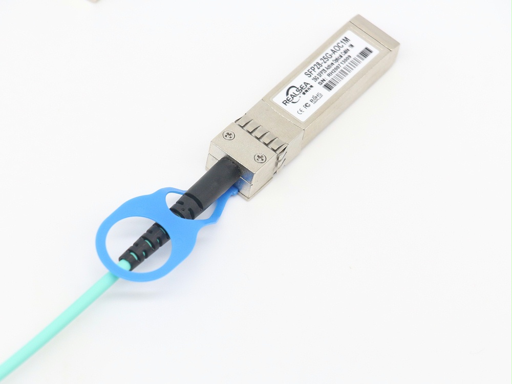 25G有源光纜