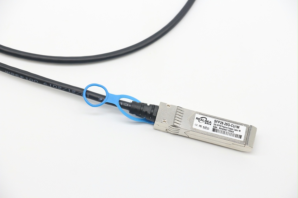 25G 無(wú)源銅纜