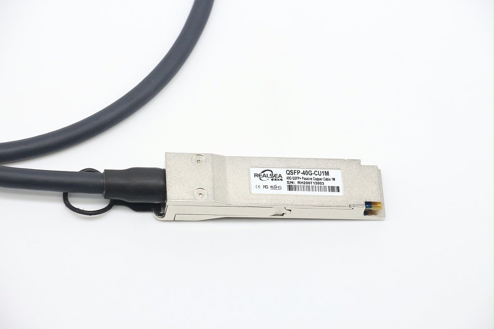 40G 高速線纜