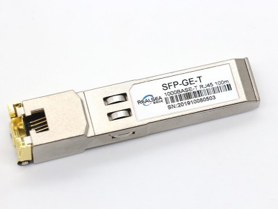 自適應千兆電口模塊