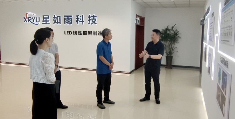 徐偉主席大廳