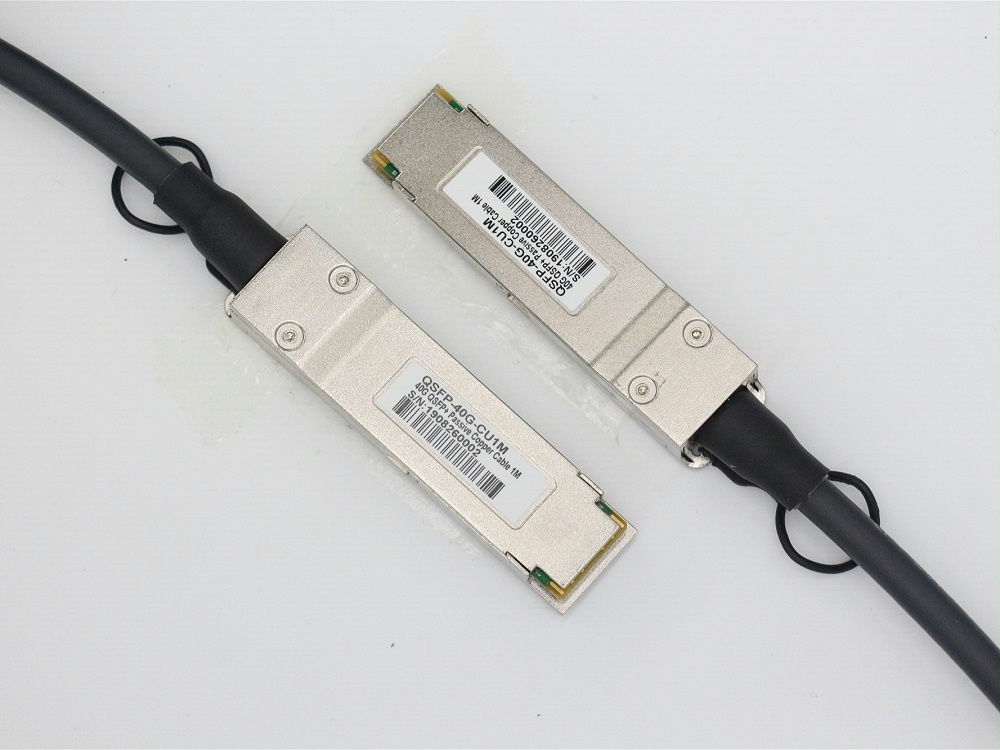 QSFP-40G-CU1M 瞻博Juniper兼容 QSFP+ TO QSFP+ DAC無源銅纜高速線纜