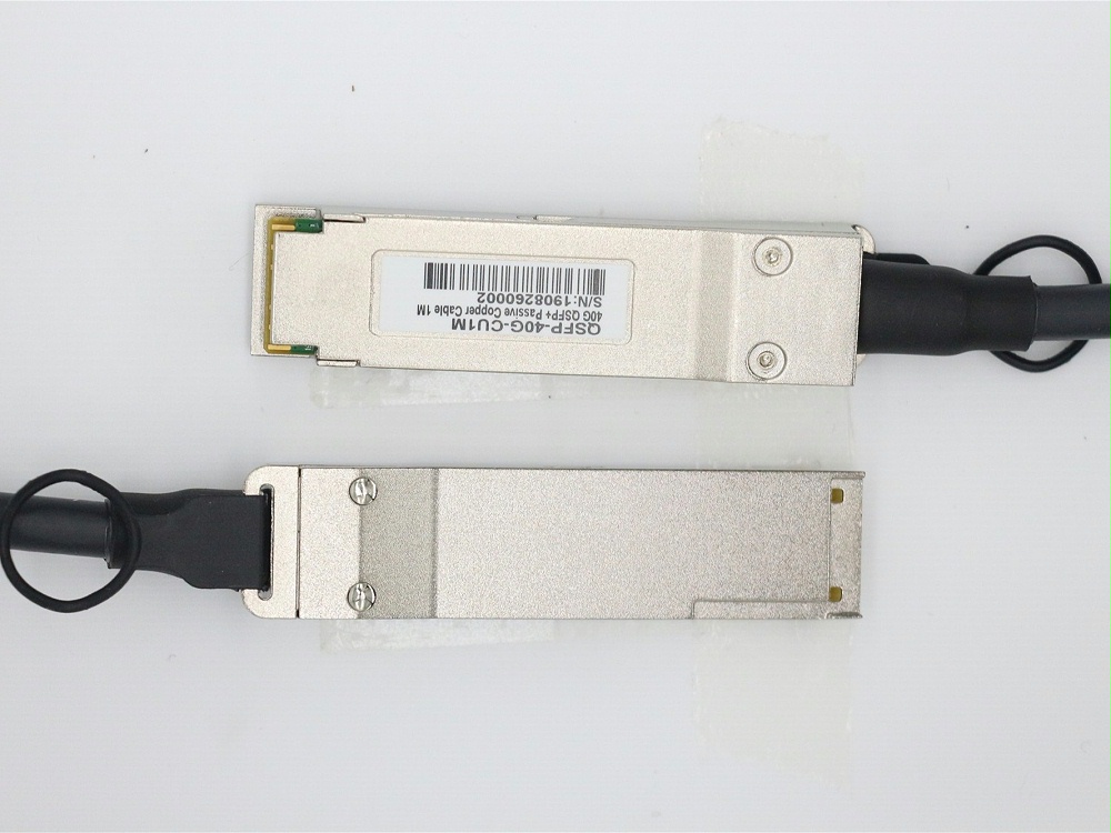 QSFP-40G-CU1M 瞻博Juniper兼容 QSFP+ TO QSFP+ DAC無源銅纜高速線纜