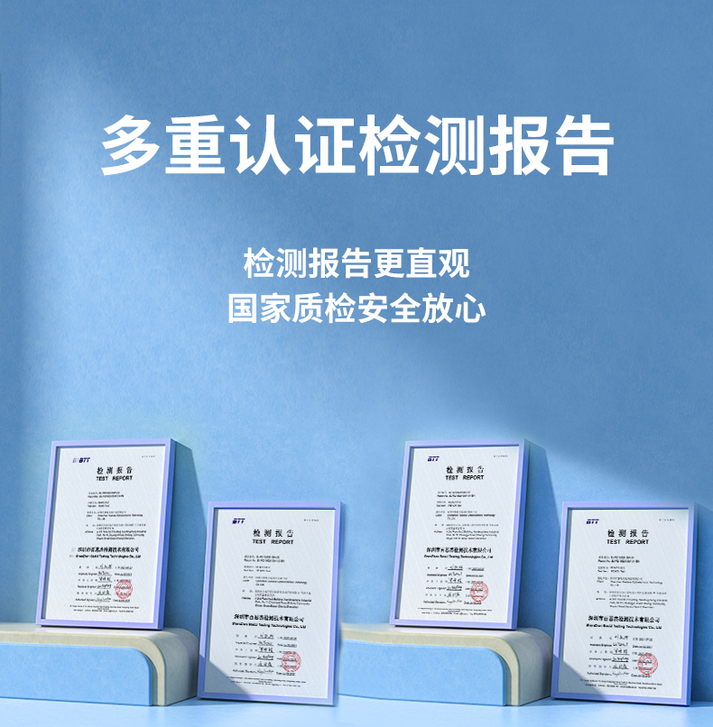 OSFP-800G-DR8光模塊-恢復(fù)的_10