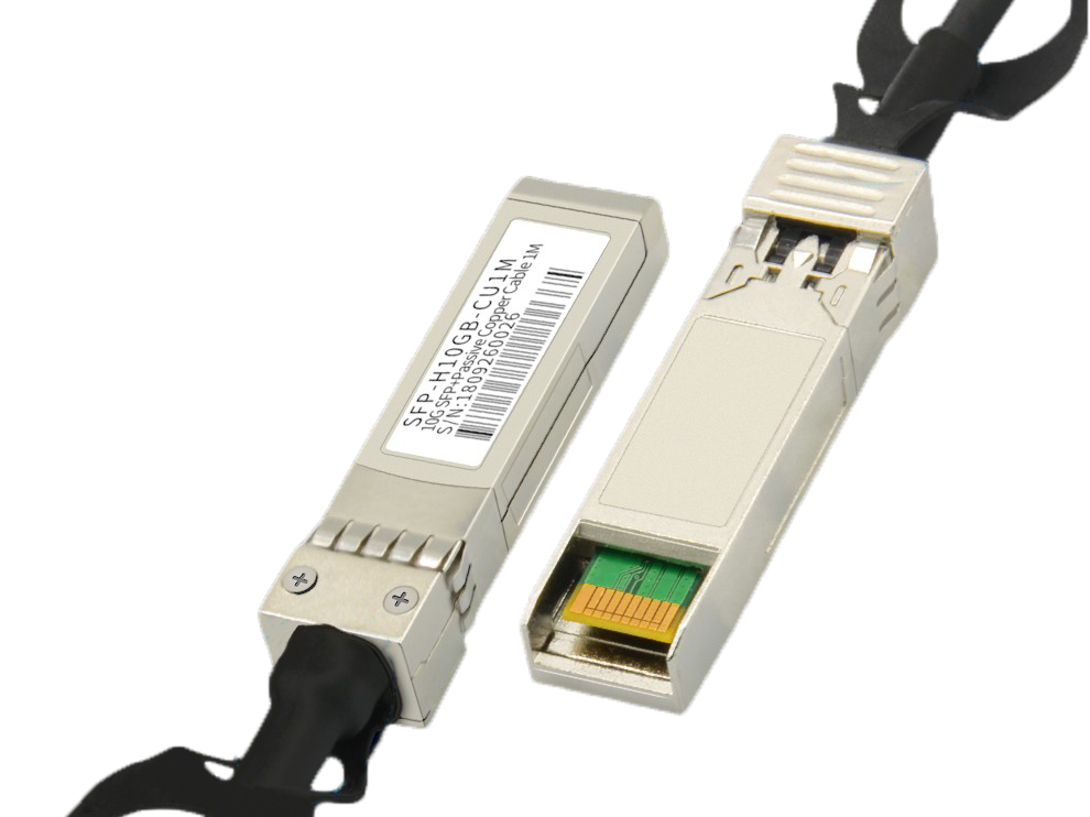 高速線纜知識概要