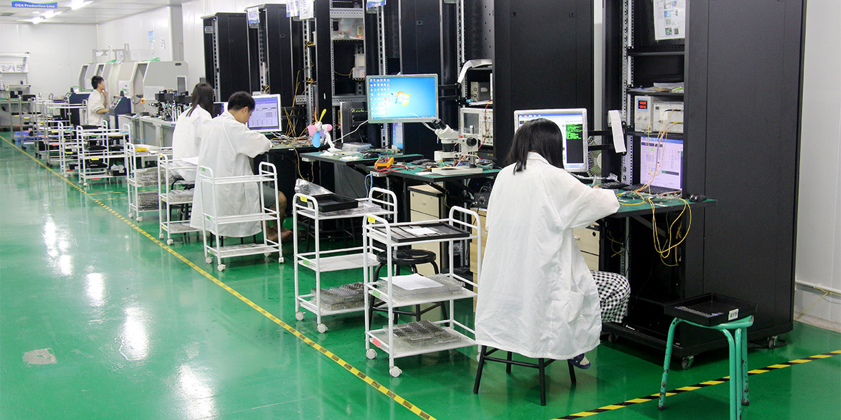 關(guān)于睿海光電