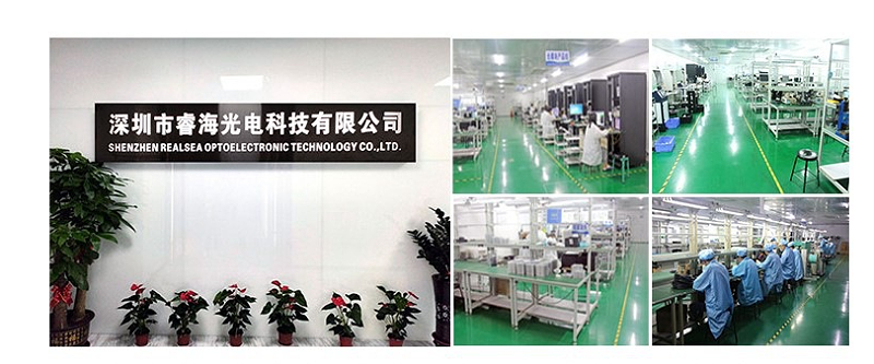 QQ截圖20190823144121