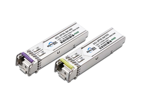 BIDI光模塊-SFP-1.25G-80KM單模1550nm單LC接口帶DDM BIDI-SFP-80KM-U