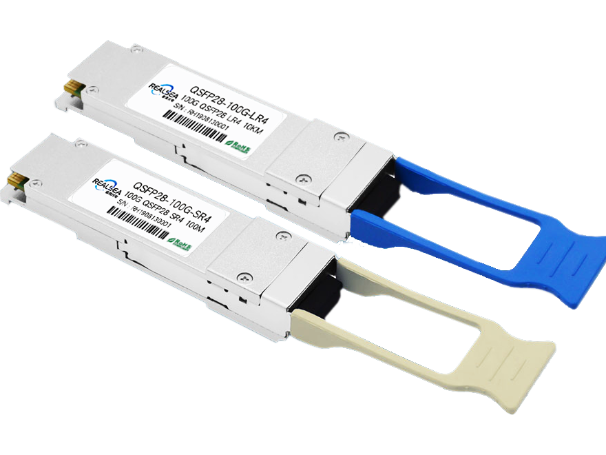 40G光模塊QSFP+多模雙芯150M雙LC接口850nm帶DDM QSFP-40G-SR4