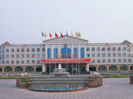 迎賓館