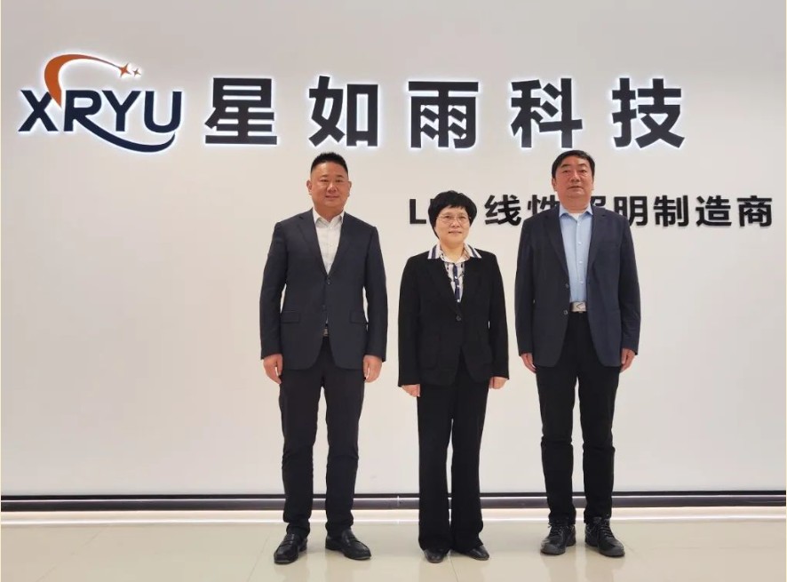 民盟安陽市委會(huì)調(diào)研組走訪盟員企業(yè)--星如雨科技