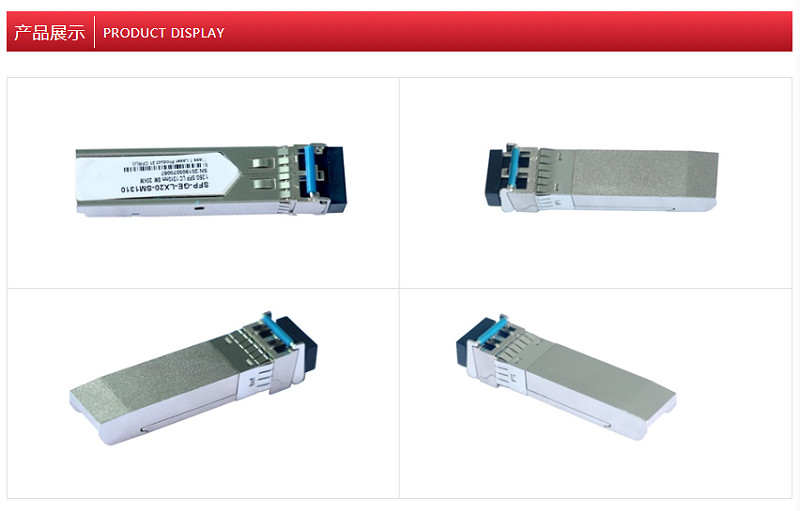 微信截圖_20190823091043