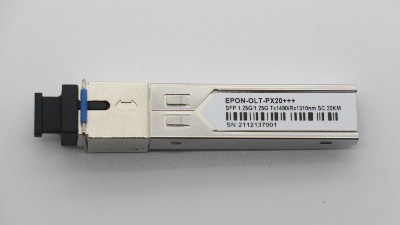 光模塊發(fā)射光功率的重要性