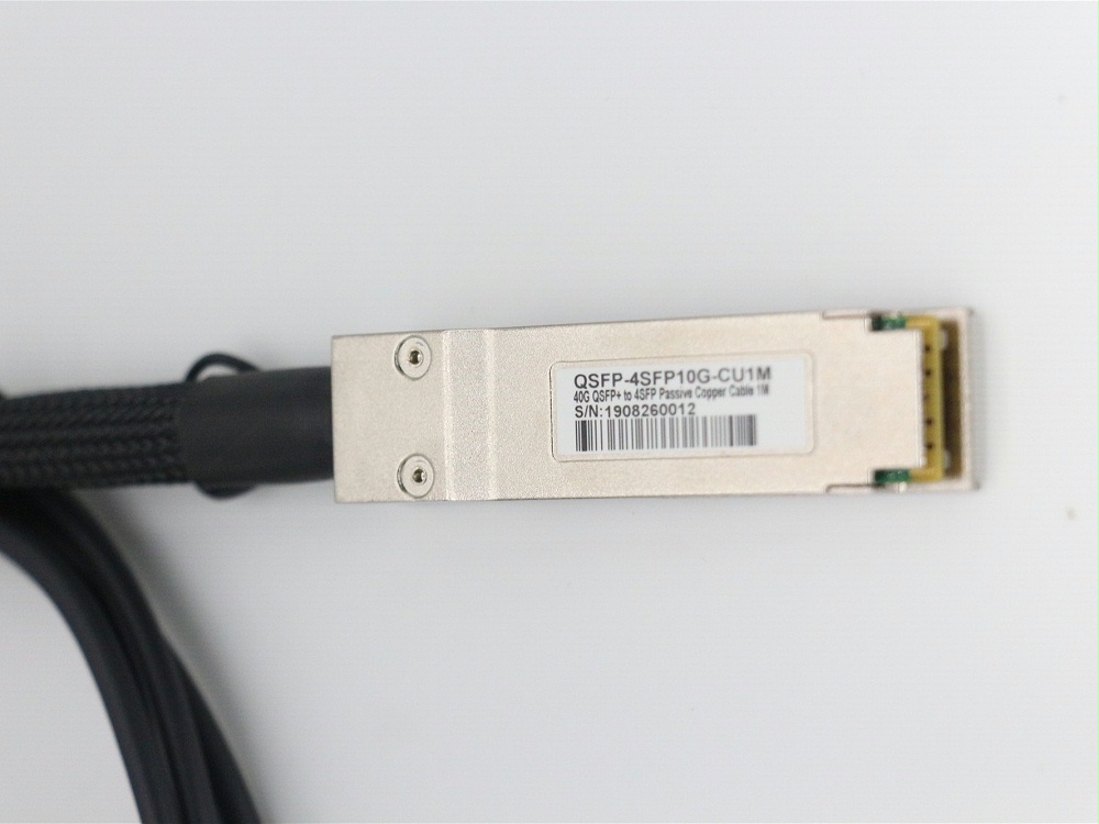 QSFP-4X10G-CU1M 惠普HP兼容 QSFP+ TO 4SFP+DAC無源銅纜高速線纜