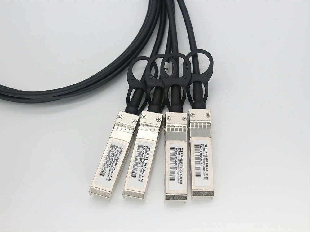 QSFP-4X10G-CU1M 惠普HP兼容 QSFP+ TO 4SFP+DAC無源銅纜高速線纜