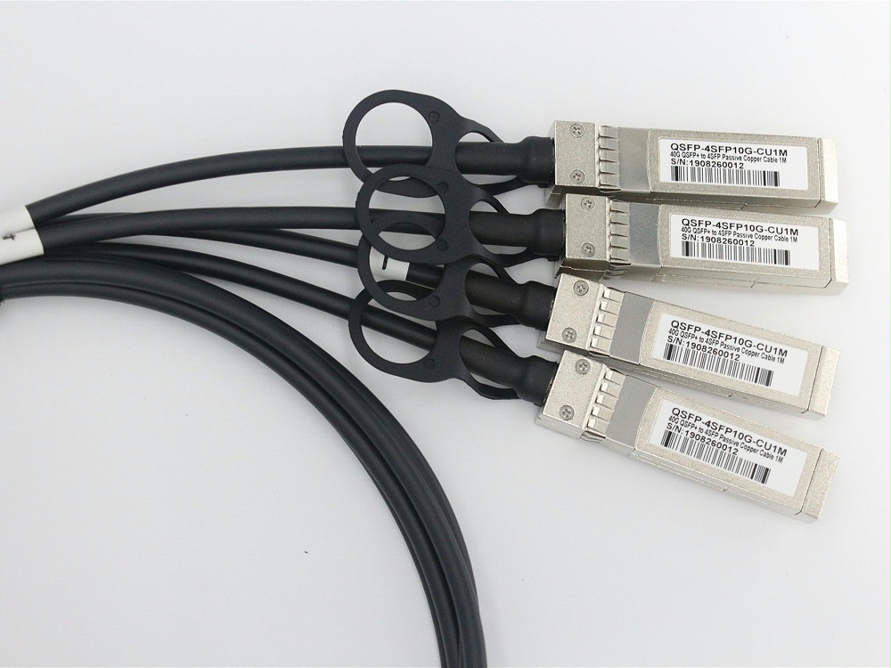 QSFP-4X10G-CU1M 惠普HP兼容 QSFP+ TO 4SFP+DAC無源銅纜高速線纜