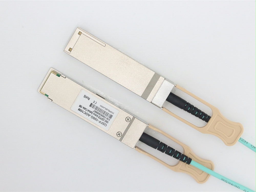 QSFP28-100G-AOC1M HP惠普兼容QSFP28 TO QSFP28 AOC有源光纜電纜 QSFP28-100G-AOC1M HP惠普兼容QSFP28 TO QSFP28 AOC有源光纜電纜
